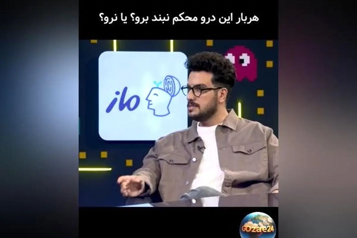 امیرحسین قیاسی به آهنگ معروف گروه ماکان بند واکنش نشان داد: درگیری و حاشیه جدید در دنیای موسیقی ایرانی