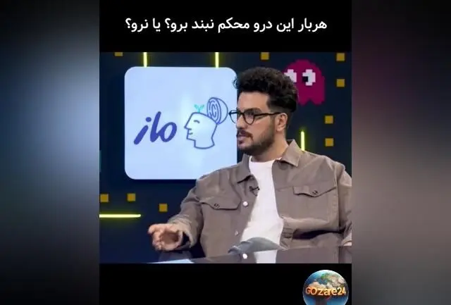امیرحسین قیاسی به آهنگ معروف گروه ماکان بند واکنش نشان داد: درگیری و حاشیه جدید در دنیای موسیقی ایرانی