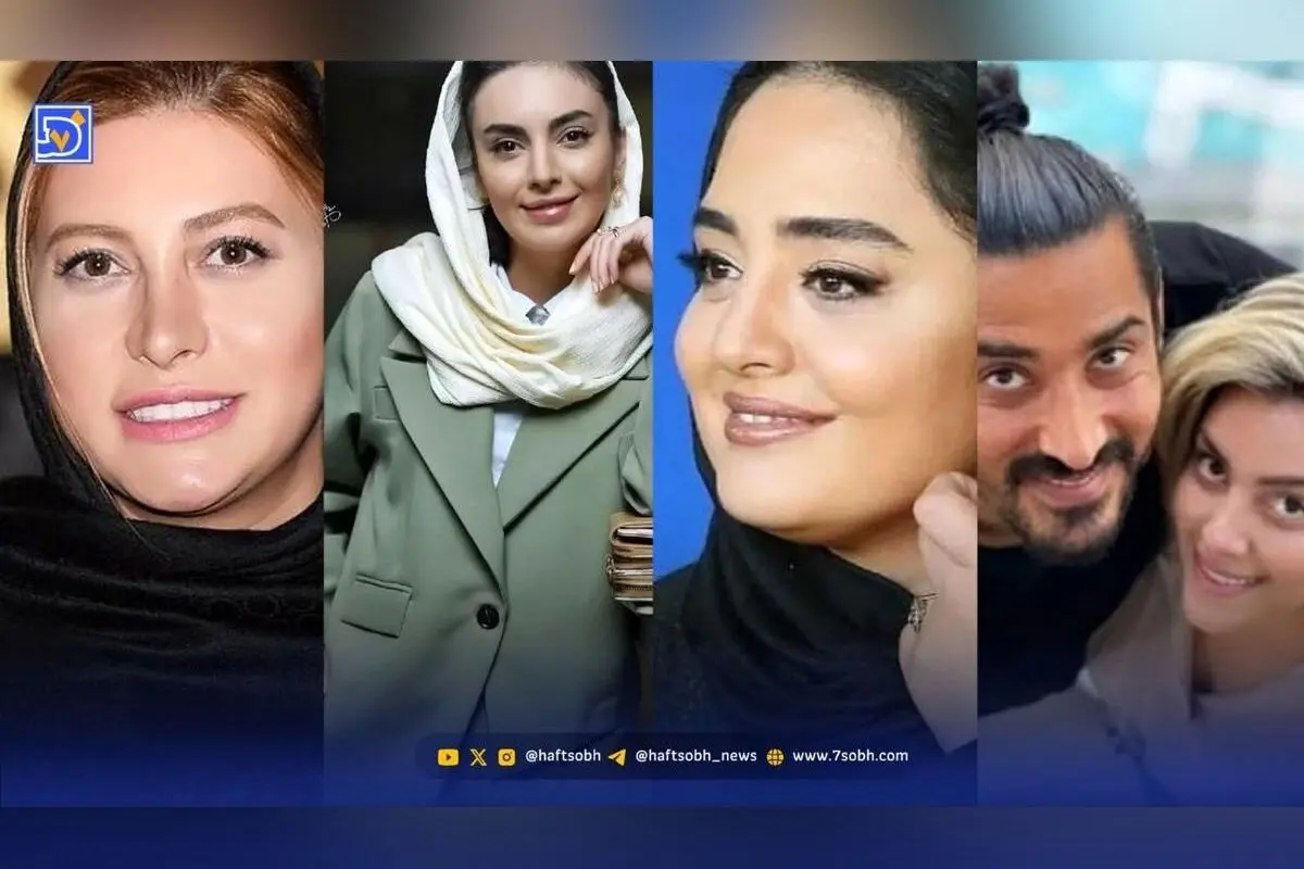 نگاه روز: زندگی متفاوت مهشید جوادی، رضا قوچان‌نژاد، نرگس محمدی و فریبا نادری در تصاویر جدید