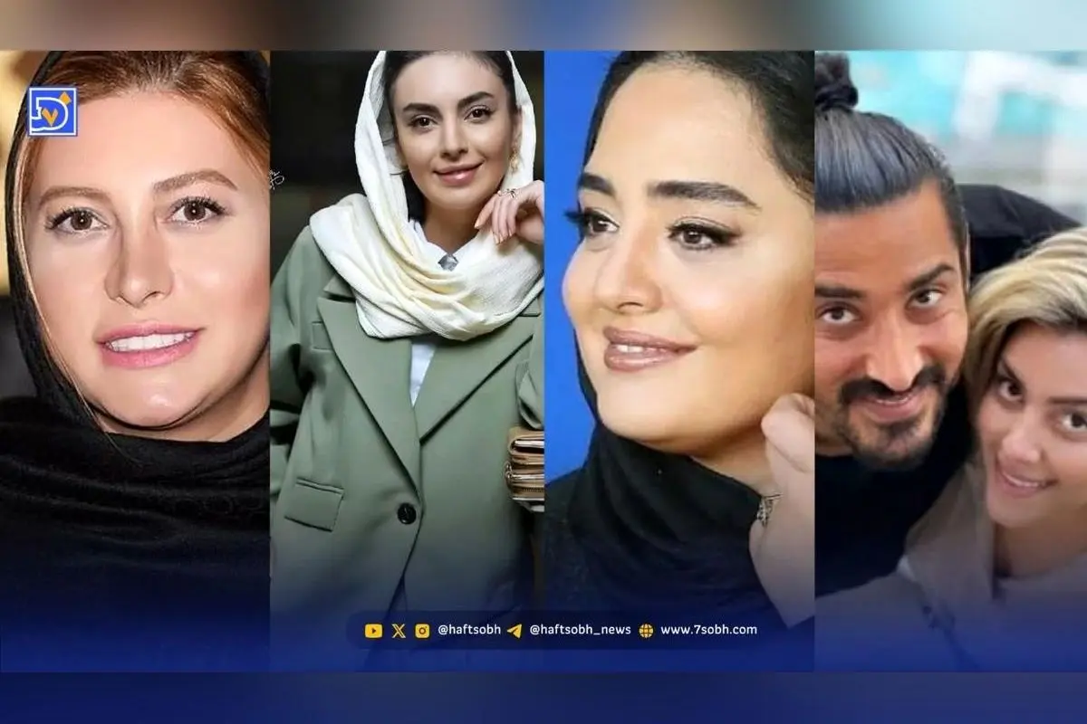 نگاه روز: زندگی متفاوت مهشید جوادی، رضا قوچان‌نژاد، نرگس محمدی و فریبا نادری در تصاویر جدید