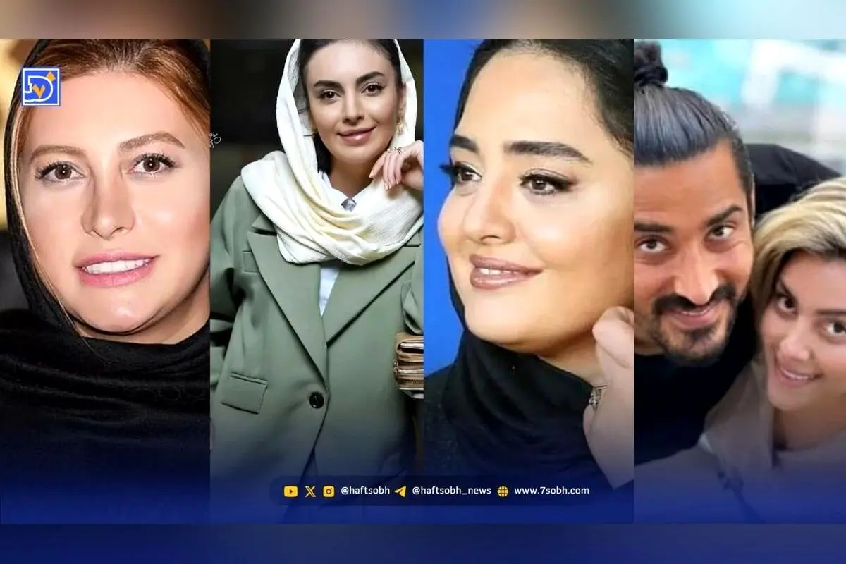 نگاه روز: زندگی متفاوت مهشید جوادی، رضا قوچان‌نژاد، نرگس محمدی و فریبا نادری در تصاویر جدید