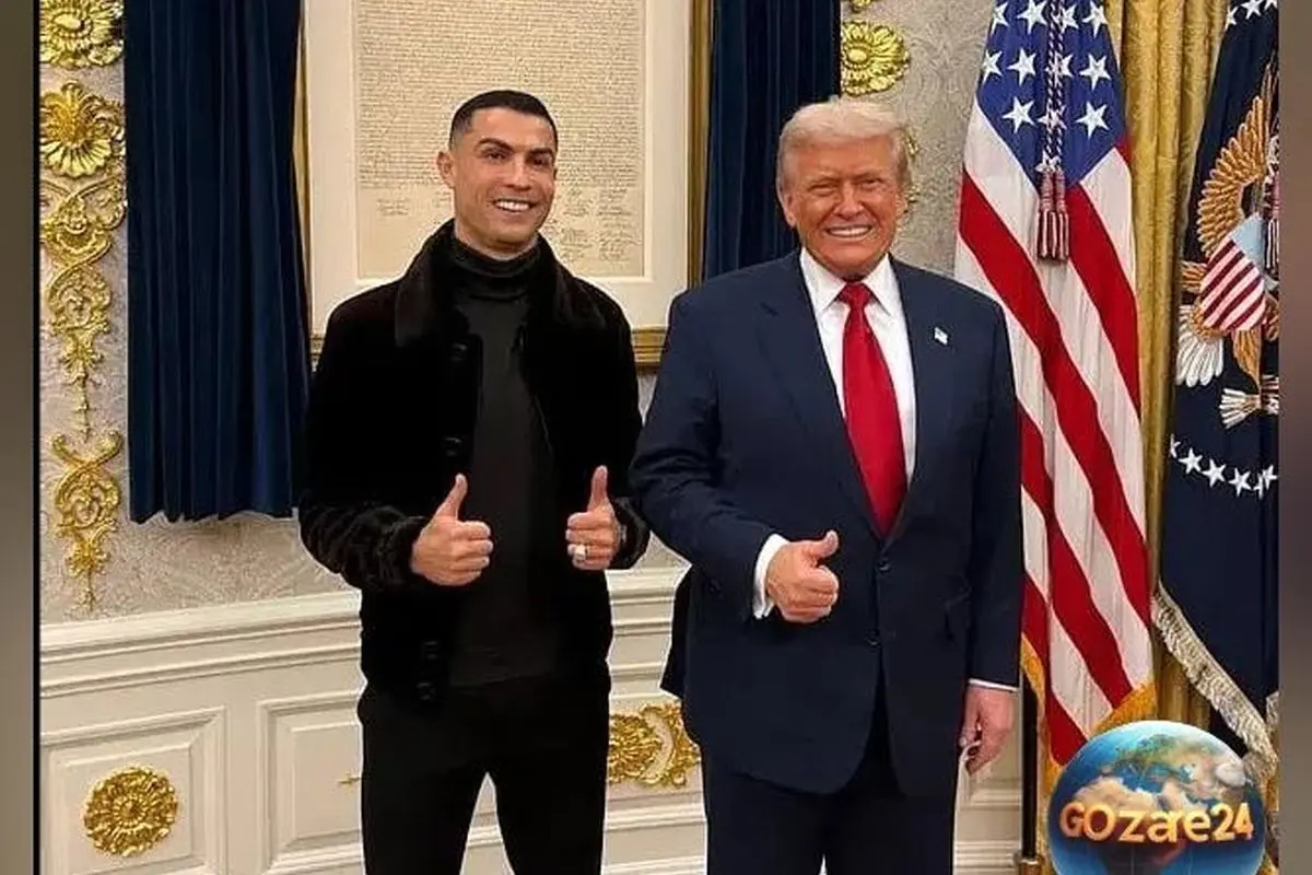 رونالدو از ترامپ بابت دعوت و استقبال در کاخ سفید تشکر کرد: آخرین حضور او در بزرگ‌ترین صحنه فوتبال نزدیک است