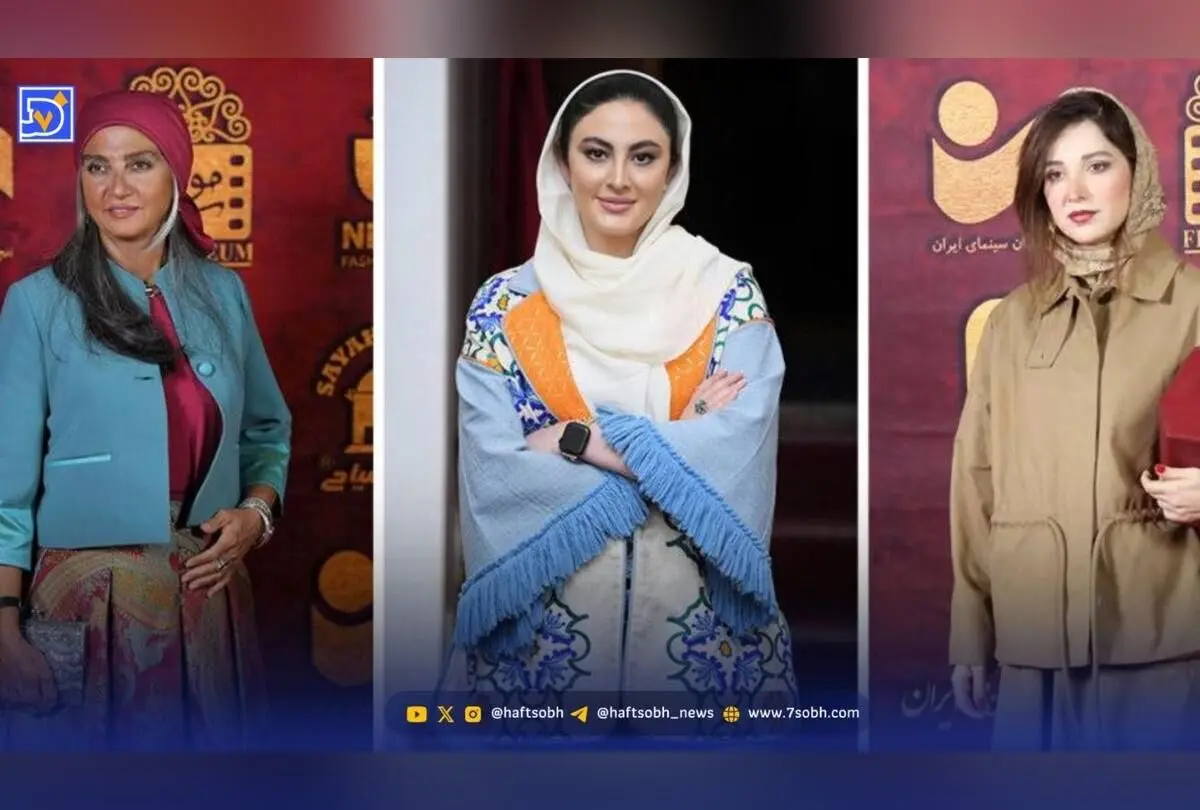 نگاه مدرن و متفاوت بازیگران در نهمین جشن عکاسان سینمای ایران: استایل‌های رنگارنگ و الهام‌بخش