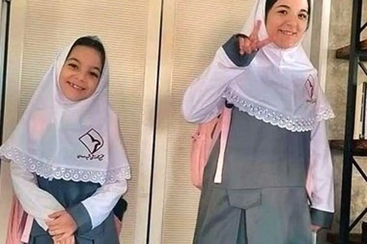 بررسی جذاب‌ترین لباس‌های مدرسه فرزندان ستاره‌های ایرانی؛ از پناه استخری تا دختر یکتا ناصر