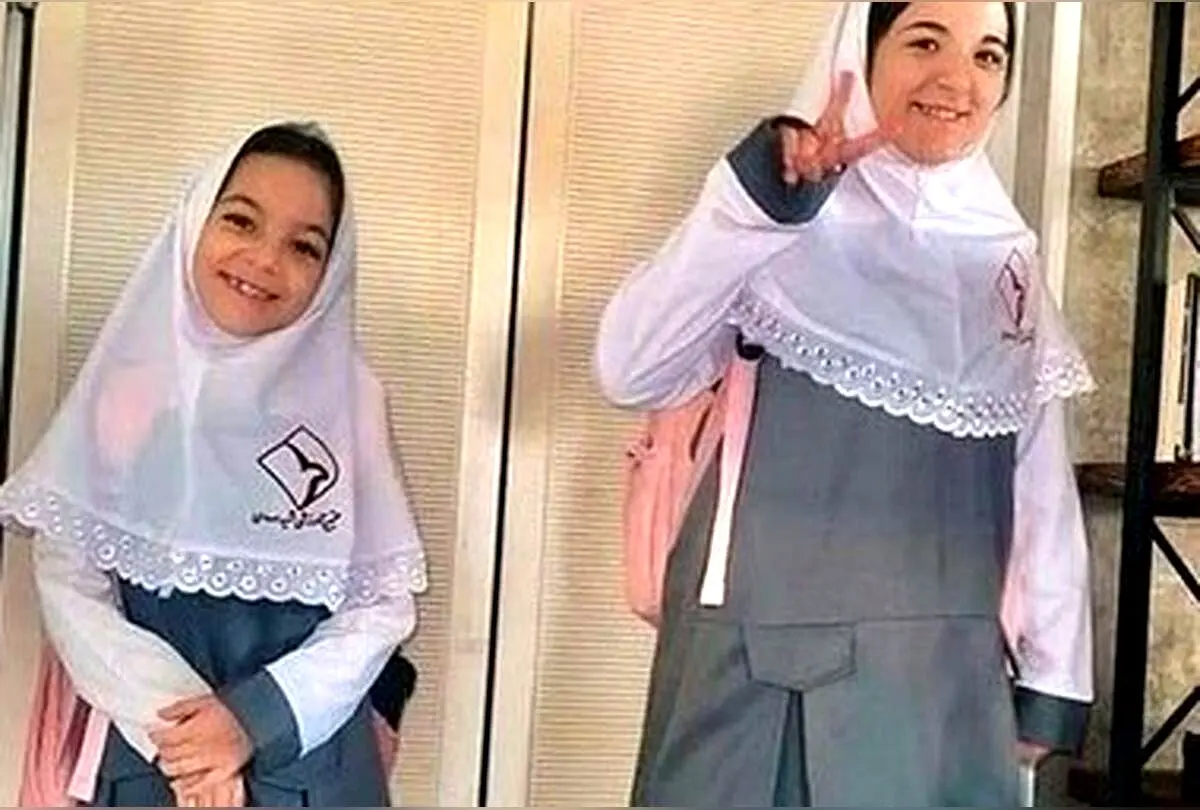 بررسی جذاب‌ترین لباس‌های مدرسه فرزندان ستاره‌های ایرانی؛ از پناه استخری تا دختر یکتا ناصر