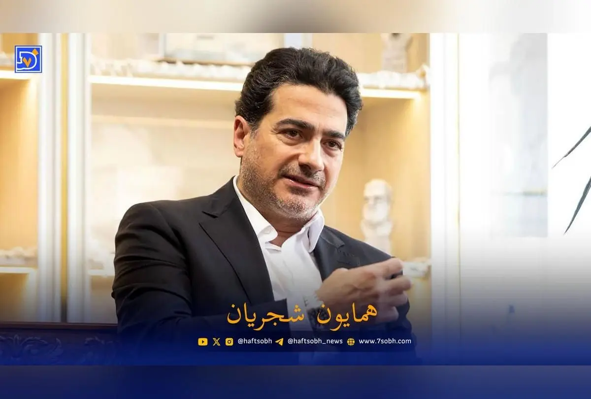 لغو کنسرت رایگان همایون شجریان در میدان آزادی به دلیل عدم صدور مجوز از شهرداری تهران
