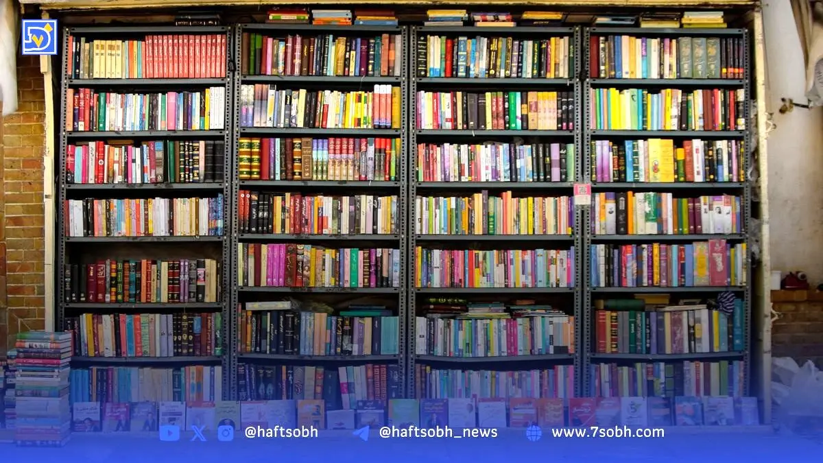 آشفته‌بازار ترجمه‌های بی‌کیفیت و رقابت ناسالم در بازار نشر؛ نقش مترجمان کم‌دانش و قاچاق در نابودی کیفیت کتاب‌های ایرانی