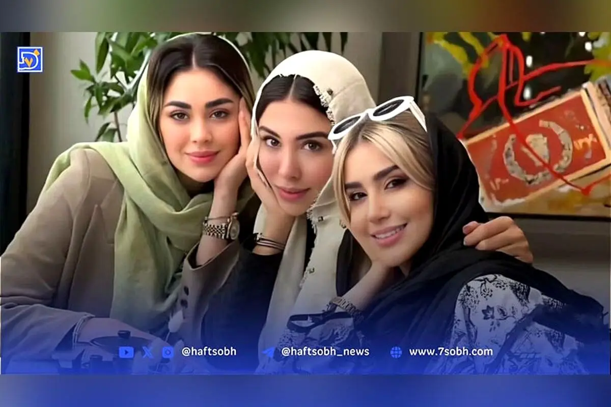 مرگ تلخ بلاگر مشهور اینستاگرام تینا و خواهرانش بر اثر نشت گاز مونوکسیدکربن: داستان غم‌انگیز خانواده‌ای که در یک حادثه تکراری گرفتار شد