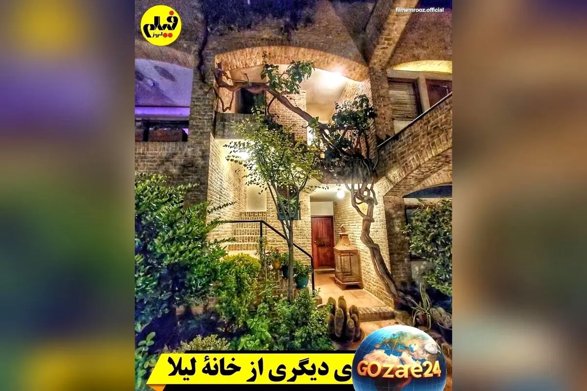 خانه لیلا و علی در ولنجک، نماد معماری مدرن و عشق واقعی در دل باغ ایرانی
