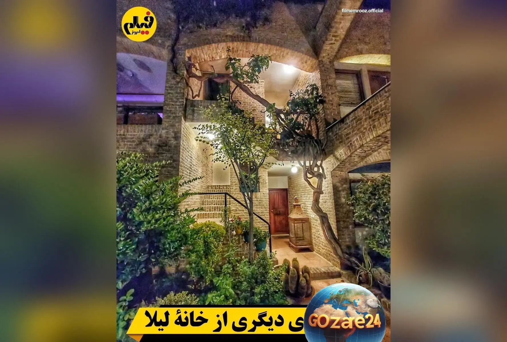 خانه لیلا و علی در ولنجک، نماد معماری مدرن و عشق واقعی در دل باغ ایرانی
