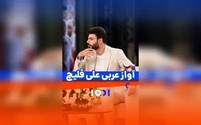 موسیقی روح‌نواز و بی‌نظیر محسن کیایی و علی قلیچ در برنامه هزار و یک شبکه نسیم