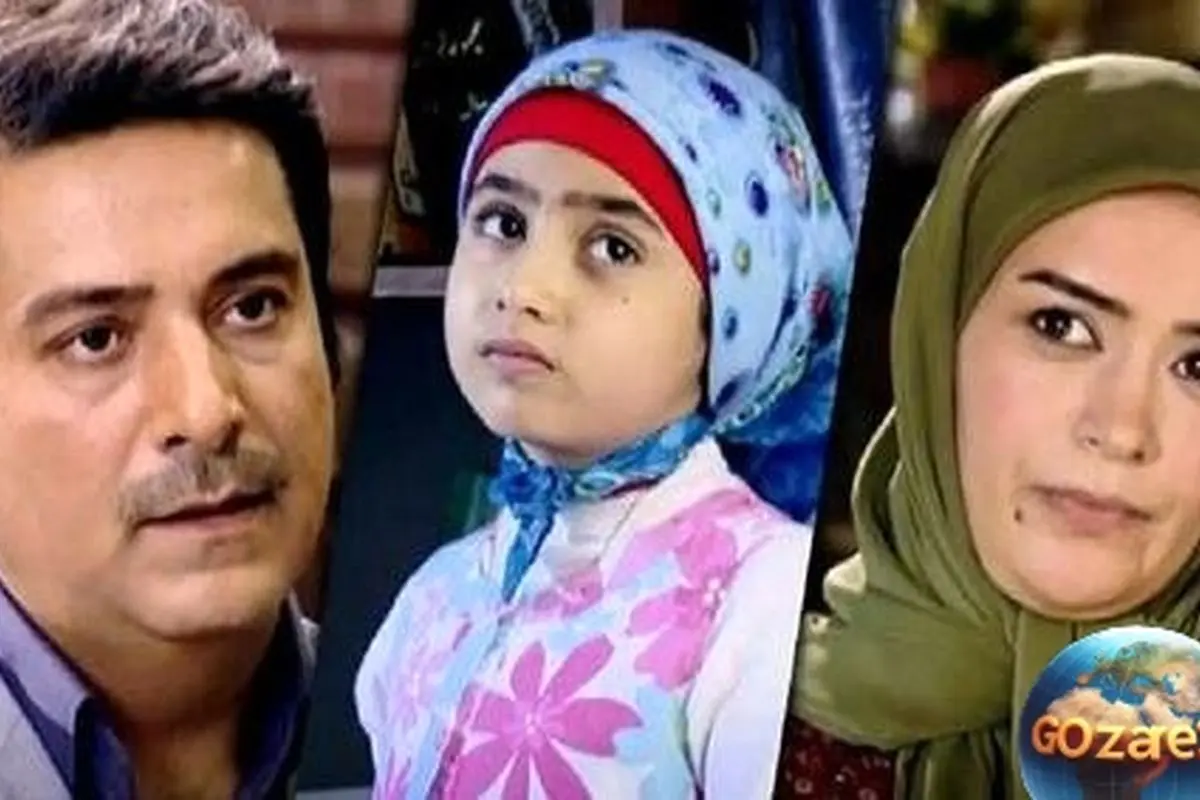 تغییر چهره مبینا آتشی بازیگر نقش کودکی در سریال آوای باران + عکس جدید و جالب