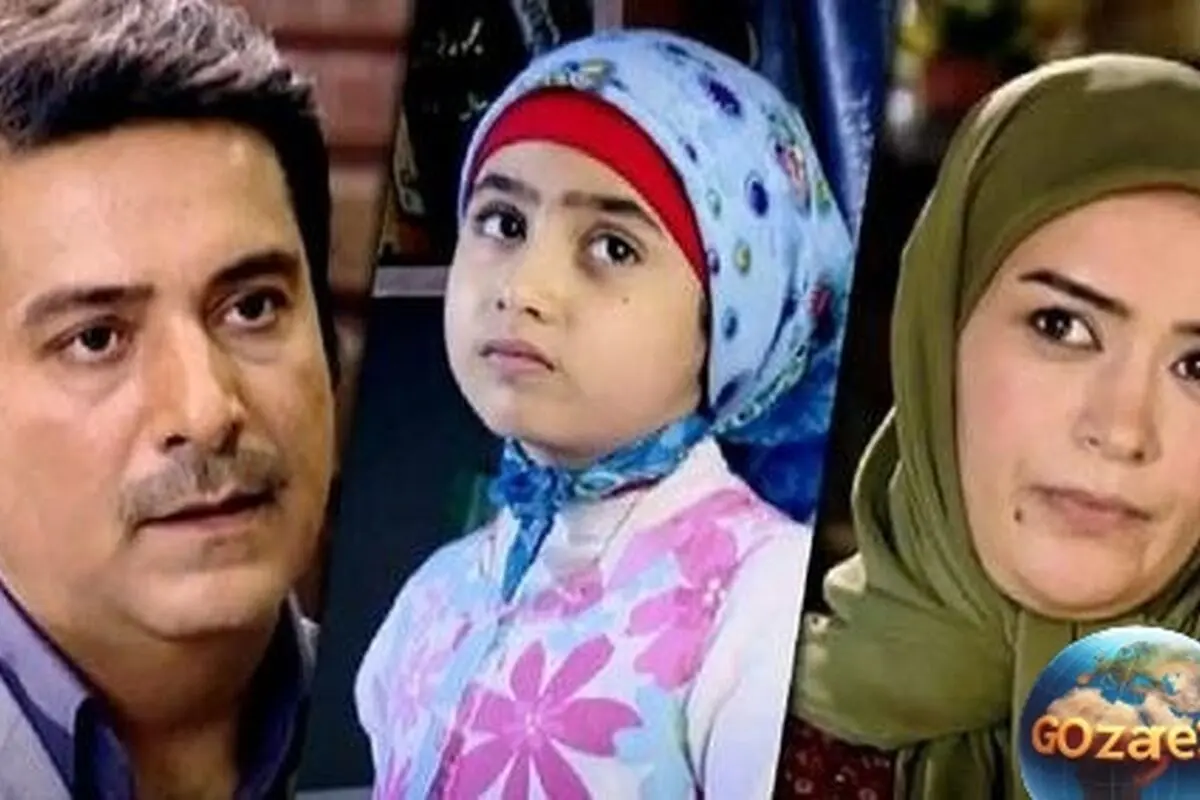 تغییر چهره مبینا آتشی بازیگر نقش کودکی در سریال آوای باران + عکس جدید و جالب