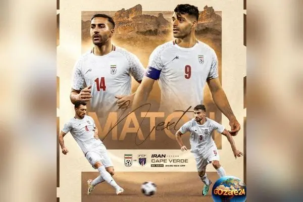 پیش‌بینی جذاب‌ترین گل بازی امروز تیم ملی؛ طارمی، قدوس یا شجاع؟