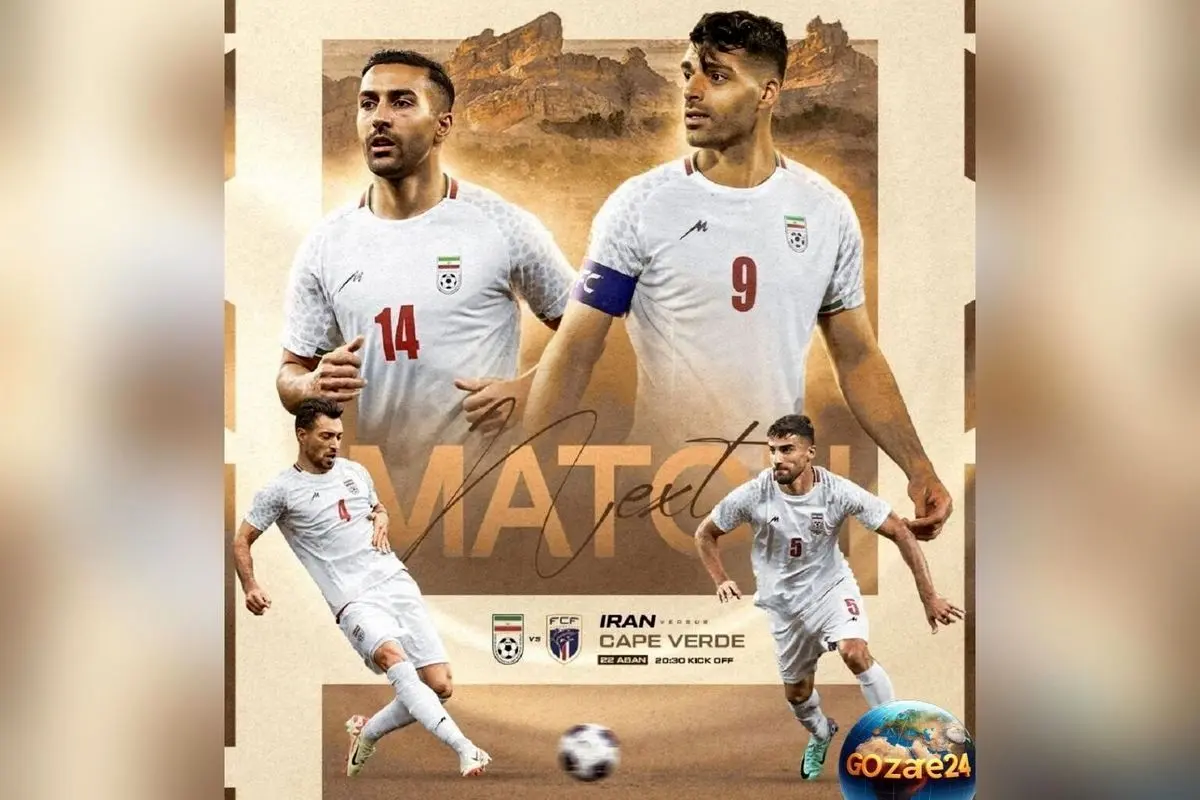 پیش‌بینی جذاب‌ترین گل بازی امروز تیم ملی؛ طارمی، قدوس یا شجاع؟