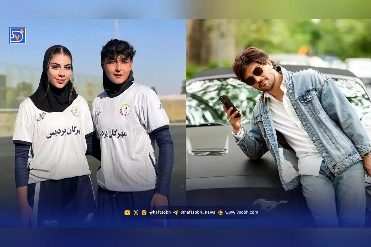 ملیکا چهاردولی و سینا مهراد در مسیر موفقیت و چالش‌های جدید؛ از فوتبال بانوان تا نقش‌های متفاوت در تلویزیون