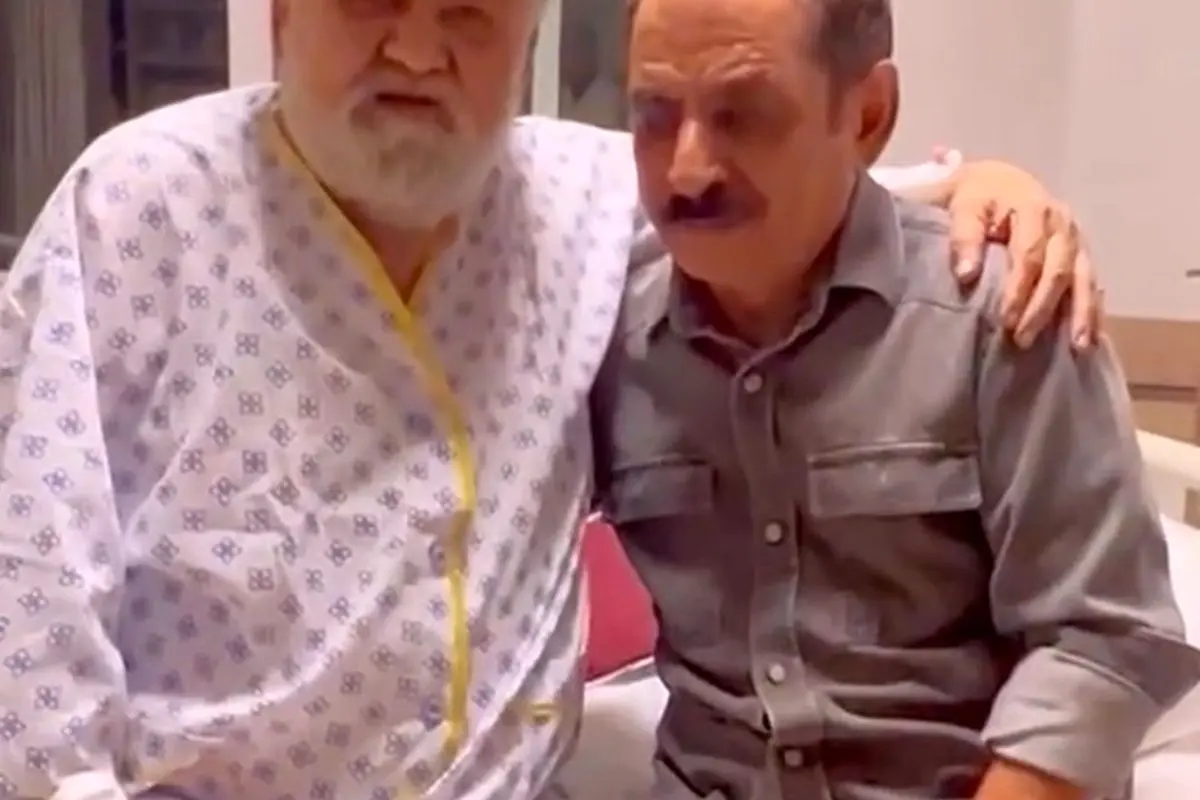 اکبر عبدی پس از سکته مغزی حالش بهتر شد؛ عیادت عمو رشید در بیمارستان و پیام سپاسگزاری