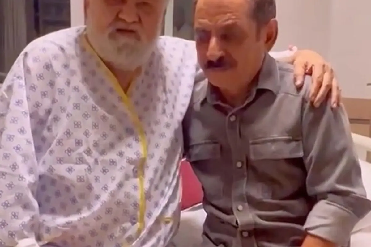 اکبر عبدی پس از سکته مغزی حالش بهتر شد؛ عیادت عمو رشید در بیمارستان و پیام سپاسگزاری