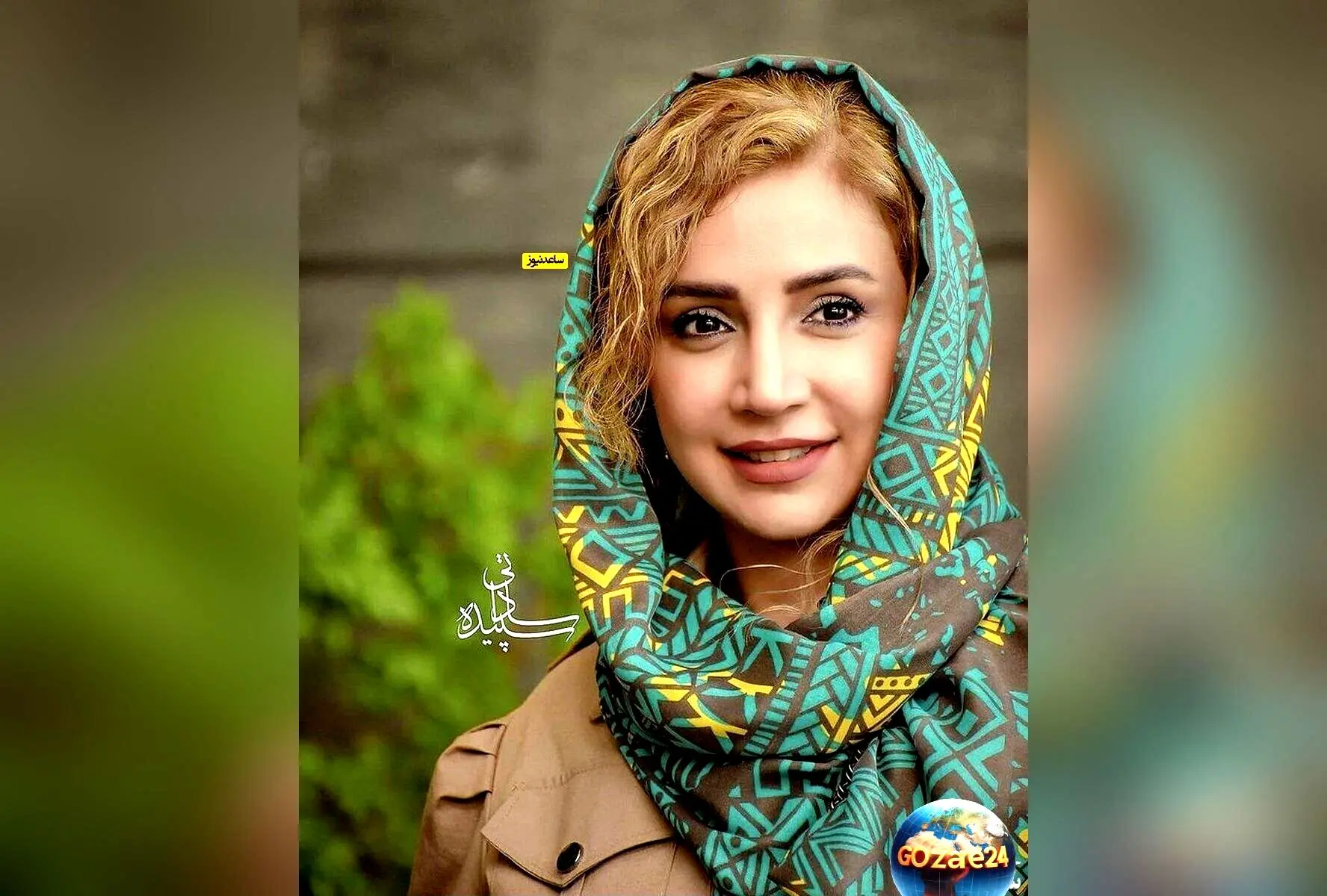 شبنم قلی‌خانی با استایلی ساده و کلاسیک در کنار سفره هفت سین، تصویر جدید خود را در اینستاگرام منتشر کرد