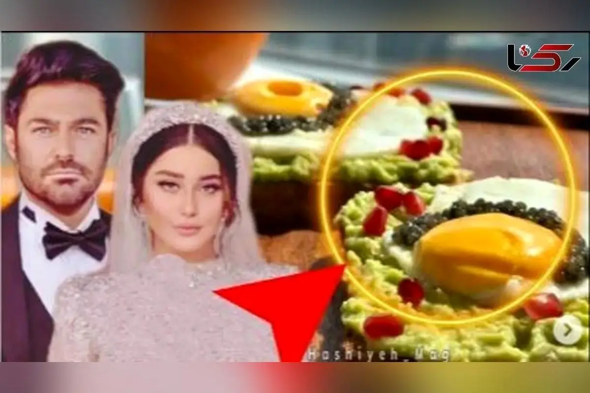 عکس و پیام خنده دار جوان ایرانی به رضا گلزار بعد از ازدواج: وام ازدواجت رو می‌فروشی؟