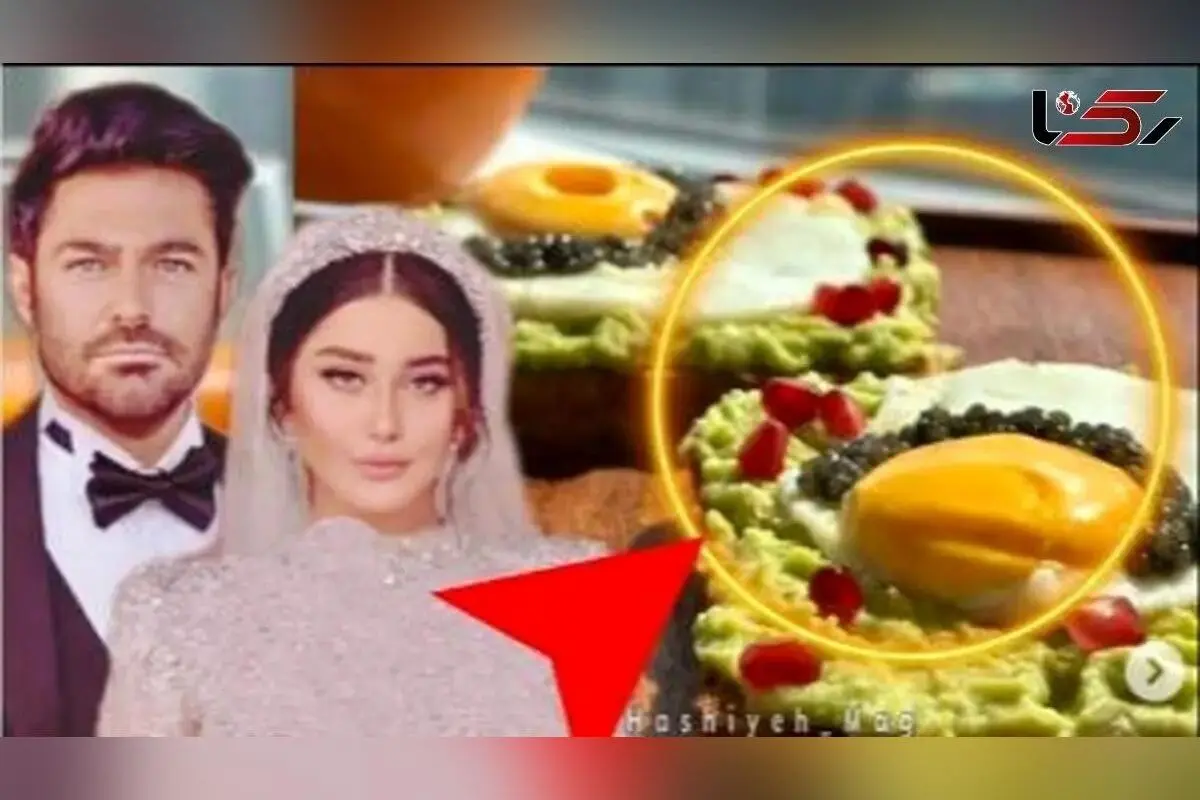 عکس و پیام خنده دار جوان ایرانی به رضا گلزار بعد از ازدواج: وام ازدواجت رو می‌فروشی؟