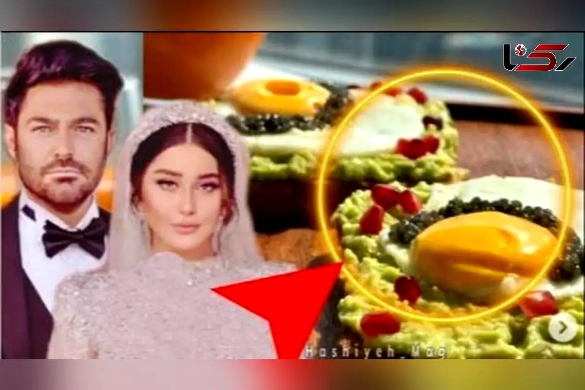 عکس و پیام خنده دار جوان ایرانی به رضا گلزار بعد از ازدواج: وام ازدواجت رو می‌فروشی؟