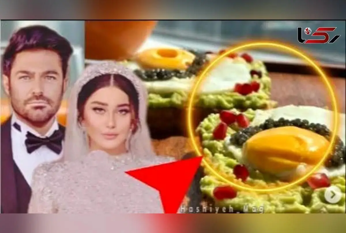 عکس و پیام خنده دار جوان ایرانی به رضا گلزار بعد از ازدواج: وام ازدواجت رو می‌فروشی؟
