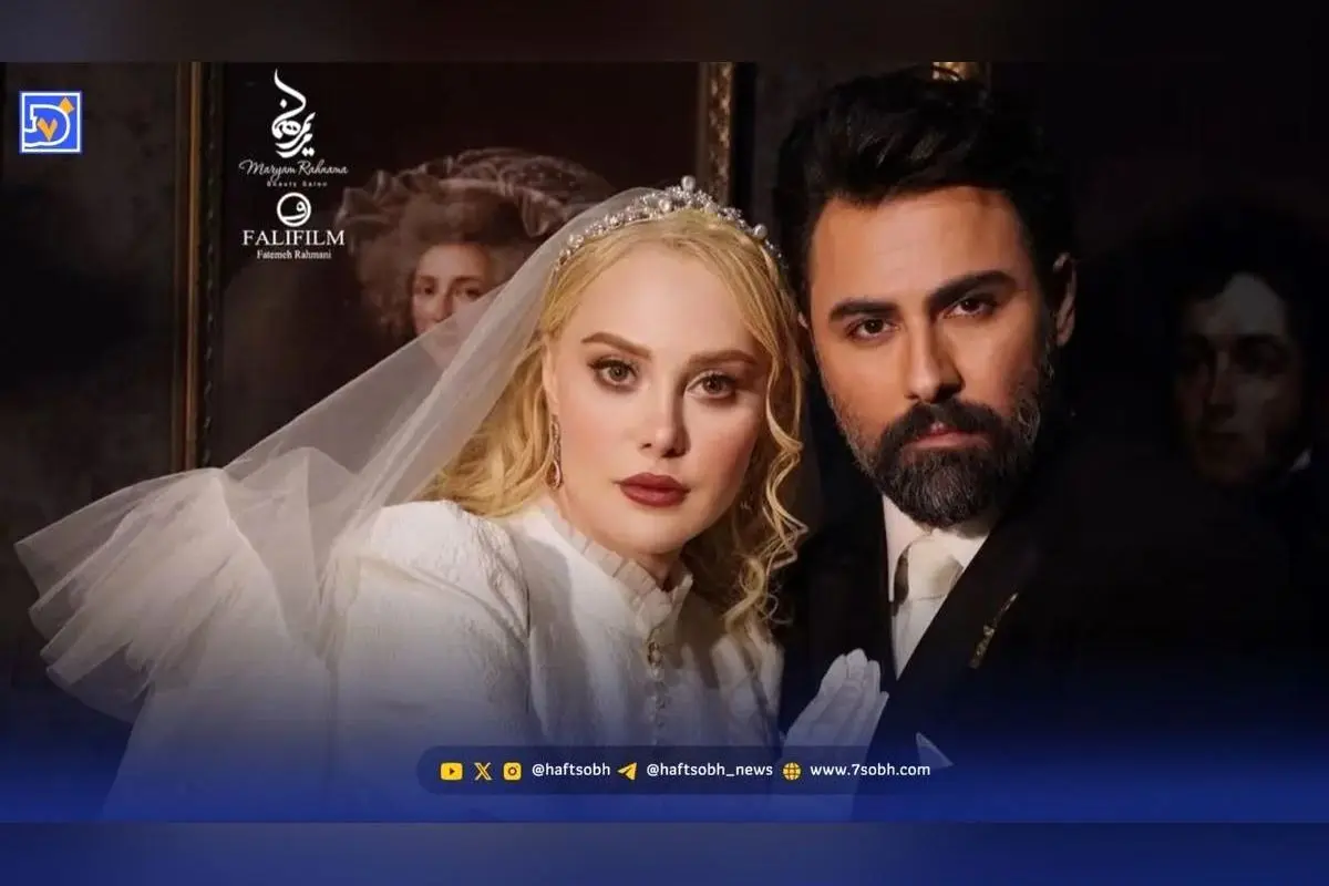 لباس عروسی تاریخی و ویکتوریایی آرام جعفری؛ طراحی خاصی که از دل تاریخ آمد