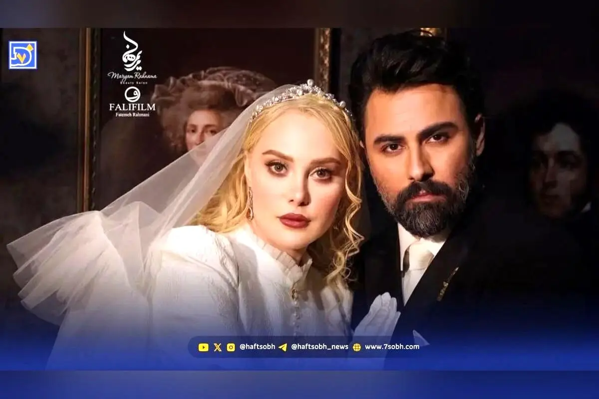 لباس عروسی تاریخی و ویکتوریایی آرام جعفری؛ طراحی خاصی که از دل تاریخ آمد