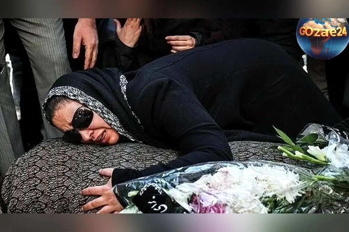 تصاویر غم‌انگیز از وداع چهره‌های سرشناس با پیام صابری در مزار همسر زیبا بروفه