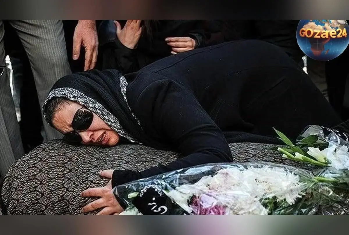 تصاویر غم‌انگیز از وداع چهره‌های سرشناس با پیام صابری در مزار همسر زیبا بروفه