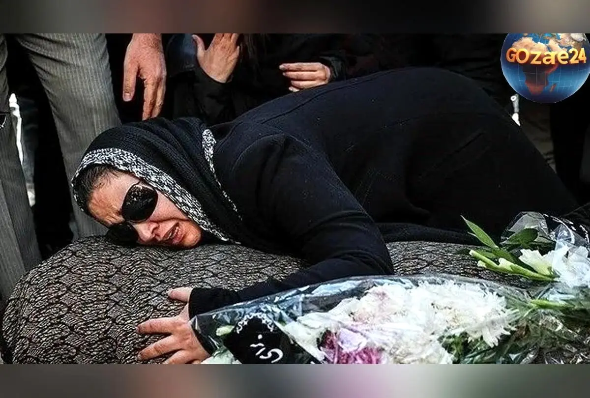 تصاویر غم‌انگیز از وداع چهره‌های سرشناس با پیام صابری در مزار همسر زیبا بروفه