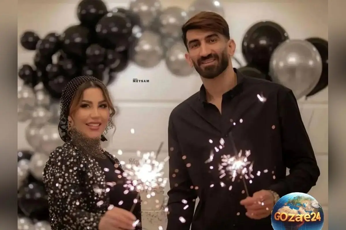 علیرضا بیرانوند و همسرش اکرم؛ لحظات عاشقانه و سوپرایزهای دلنشین در زندگی ستاره فوتبال ایران