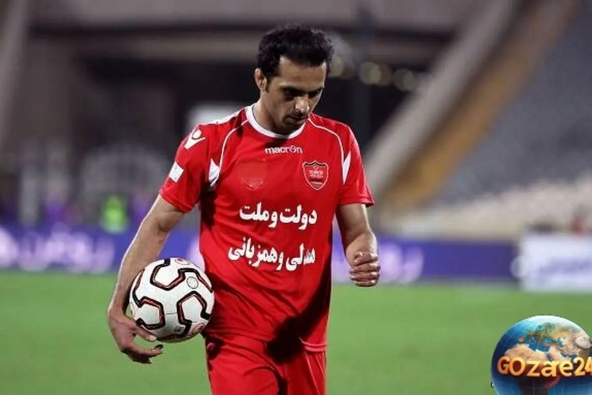 خانه ابدی هادی نوروزی، کاپیتان محبوب پرسپولیس در میان گلباران و یادگاریهای هواداران