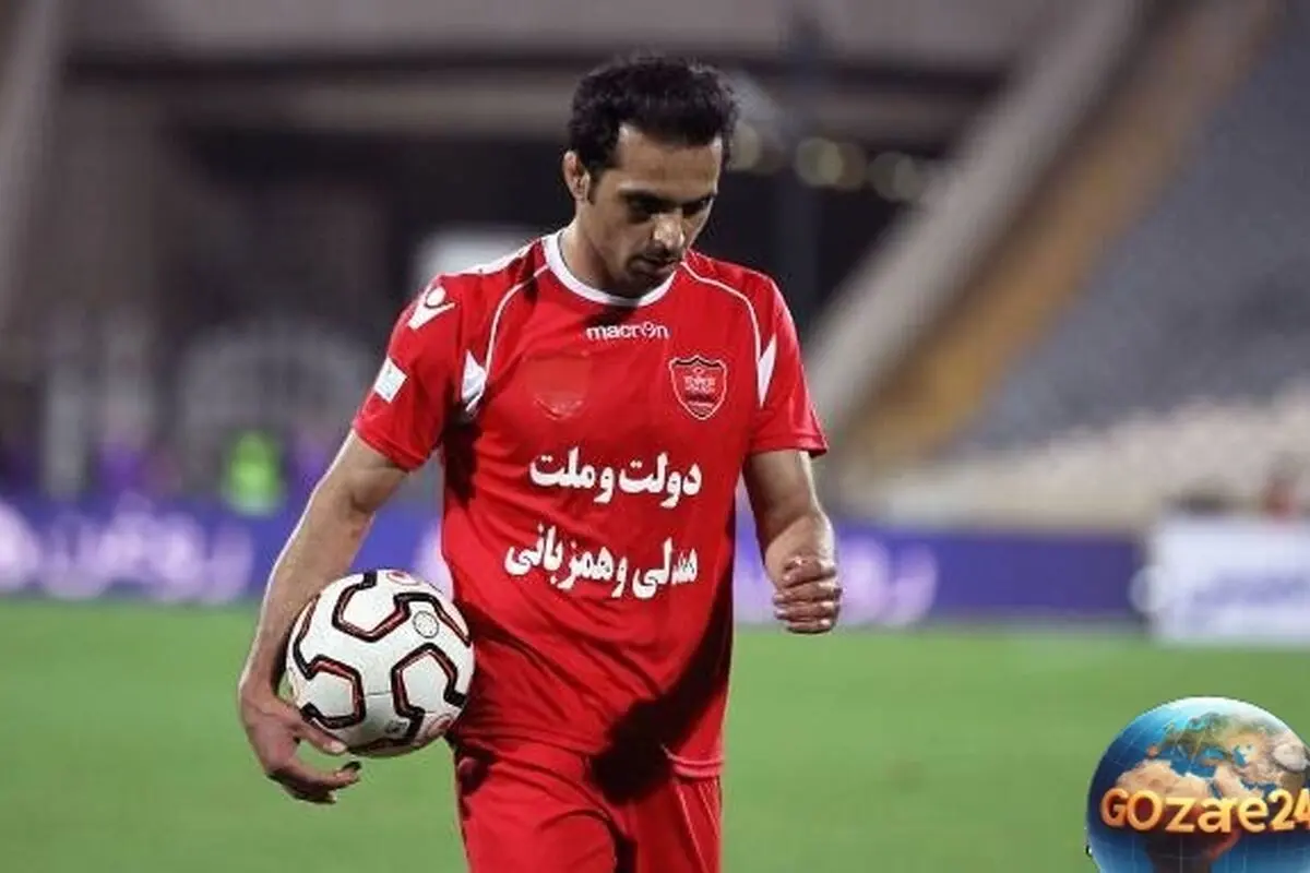 خانه ابدی هادی نوروزی، کاپیتان محبوب پرسپولیس در میان گل‌باران و یادگاری‌های هواداران