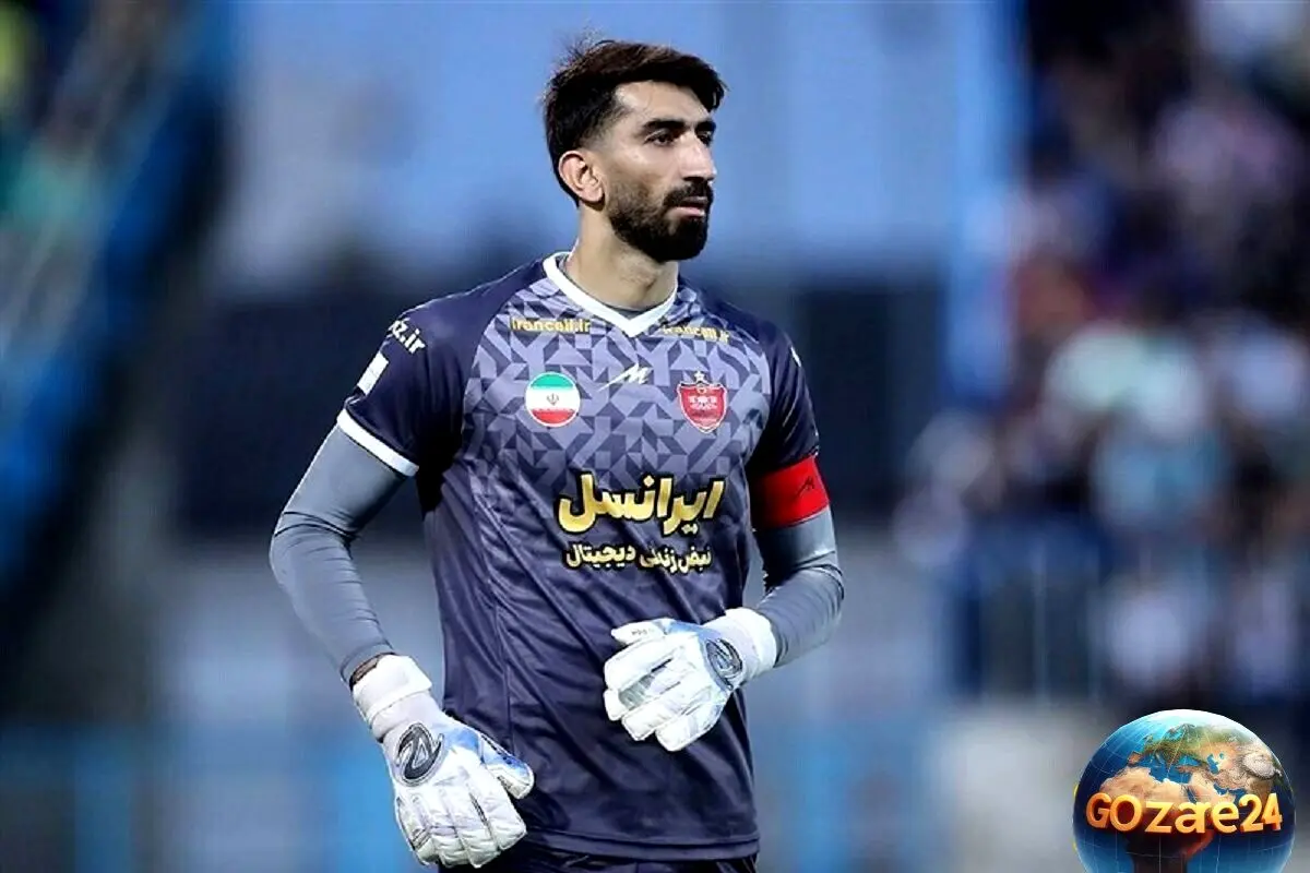 علیرضا بیرانوند: پرسپولیس همیشه شیر است؛ از خداحافظی مجازی پس از قهرمانی تا رویای رسیدن به فینال لیگ قهرمانان آسیا