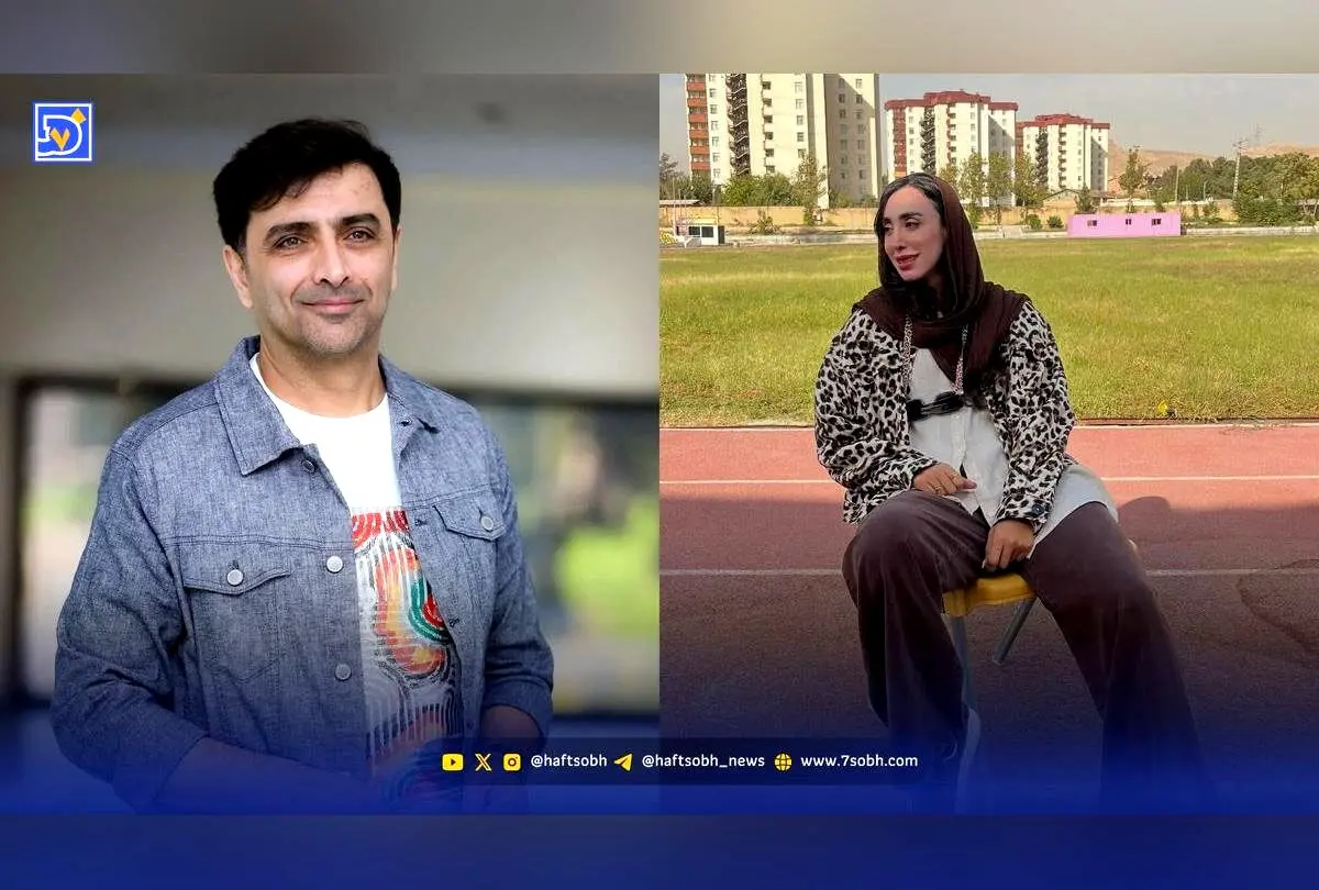 نگاه روز: الهام کاکلی با استایل ورزشی و امین زندگانی در آرامگاه کوروش بزرگ، داستان‌های الهام‌بخش هنرمندان و ورزشکاران ایرانی