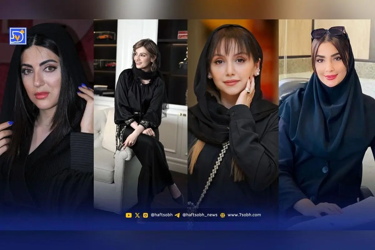 نگاه روز: سفرهای هنری، اقدام‌های انسان‌دوستانه و استعدادهای درخشان در دنیای بازیگران و ورزشکاران