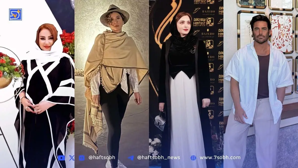 نگاه روز: تصاویر جدید و خاص از بهنوش بختیاری، سحر دولتشاهی، بهنوش طباطبایی و محمدرضا گلزار