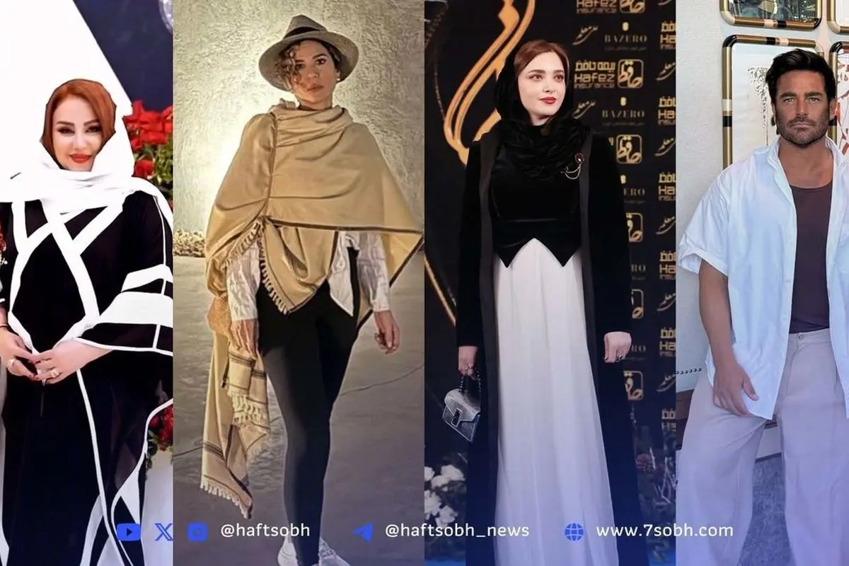نگاه روز: تصاویر جدید و خاص از بهنوش بختیاری، سحر دولتشاهی، بهنوش طباطبایی و محمدرضا گلزار