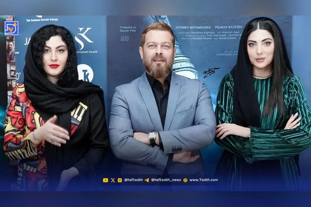 تصاویر هنرمندان سرشناس در اکران فیلم «شوماه» + لحظه‌های دیدنی حضور بازیگران مطرح