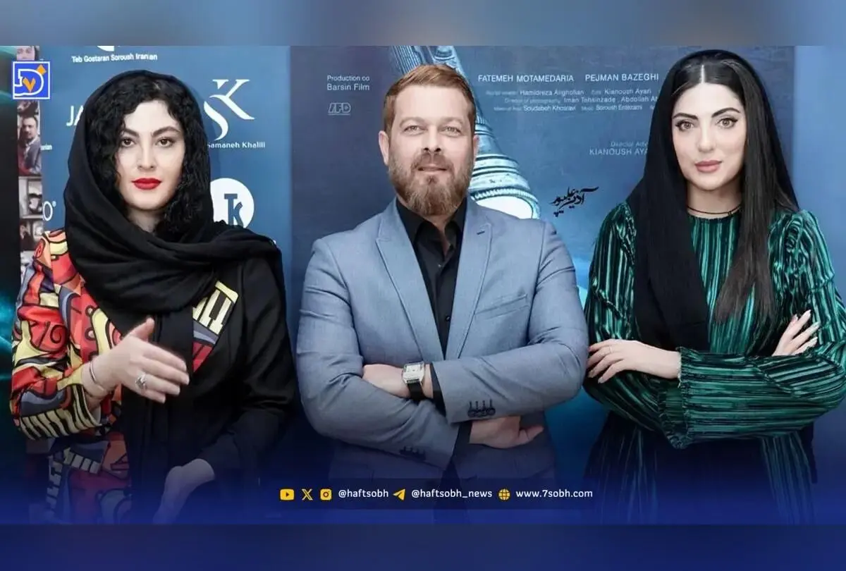 تصاویر هنرمندان سرشناس در اکران فیلم «شوماه» + لحظه‌های دیدنی حضور بازیگران مطرح