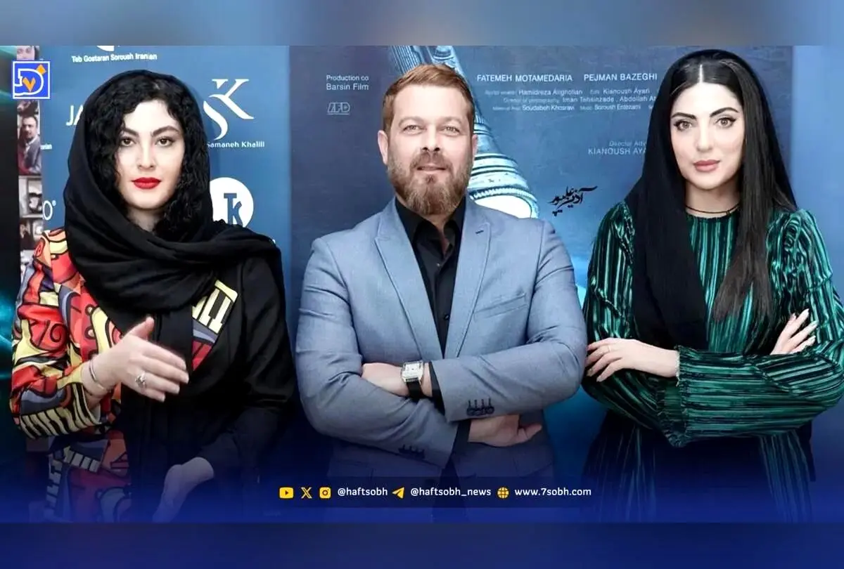 تصاویر هنرمندان سرشناس در اکران فیلم «شوماه» + لحظه‌های دیدنی حضور بازیگران مطرح