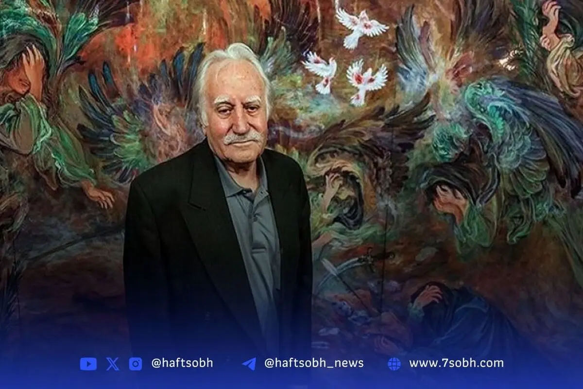 در وصیت‌نامه استاد فرشچیان: تعیین محل خاکسپاری در آرامگاه صائب اصفهان + عکس و جزئیات