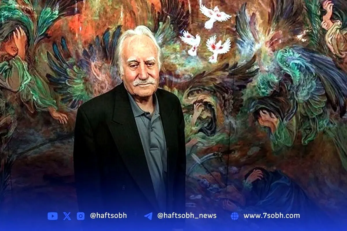 در وصیت‌نامه استاد فرشچیان: تعیین محل خاکسپاری در آرامگاه صائب اصفهان + عکس و جزئیات
