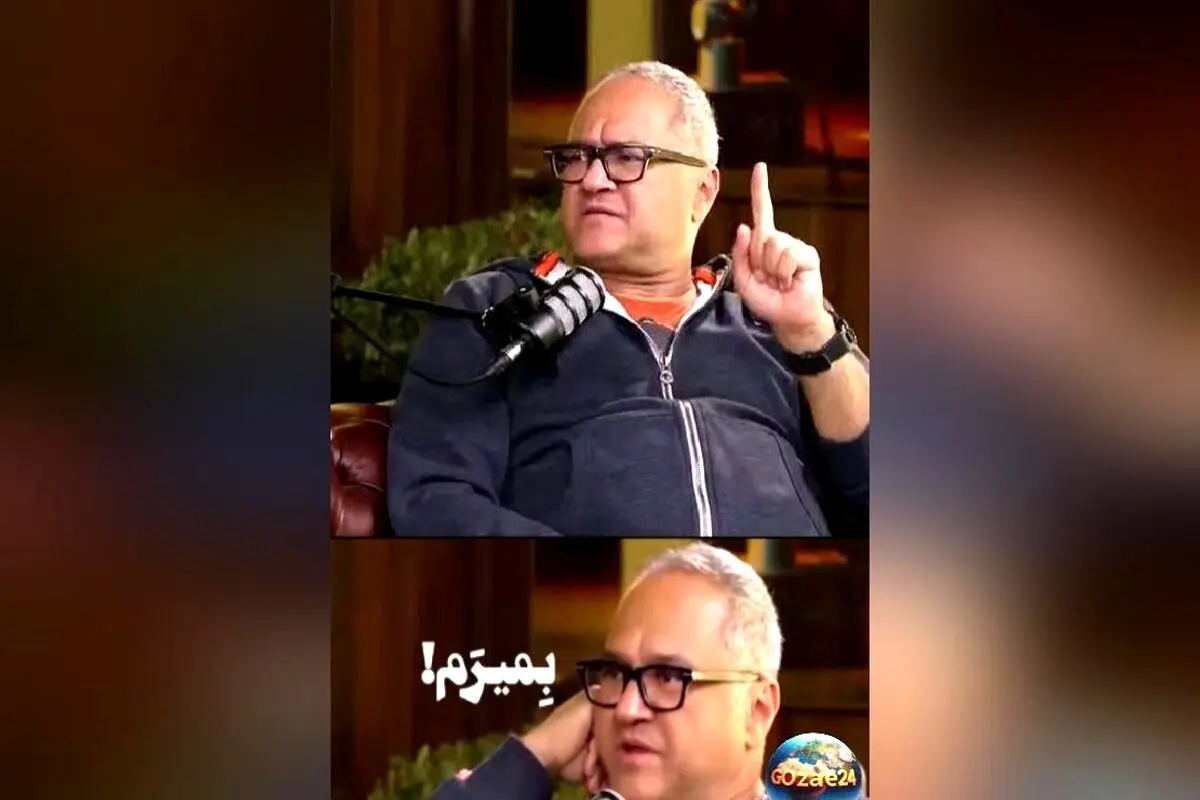 رامبد جوان: «قول می‌دیم بمیریم، اما باید پاش وایسیم!» صحبت‌های جالب درباره مرگ و زندگی در پادکست اثر پروانه‌ای