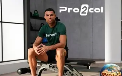 کریستیانو رونالدو با سرمایه‌گذاری 7.5 میلیون دلاری در هربالایف، سهام این شرکت را 15٪ افزایش داد