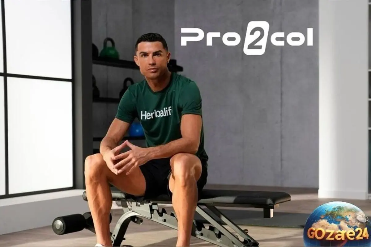 کریستیانو رونالدو با سرمایه‌گذاری 7.5 میلیون دلاری در هربالایف، سهام این شرکت را 15٪ افزایش داد