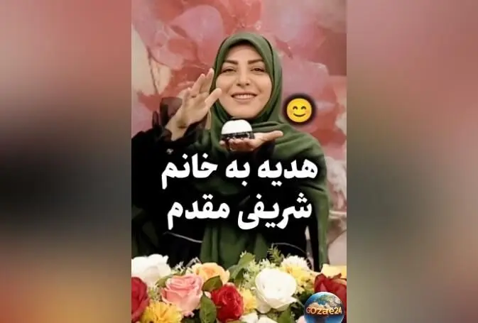 هدیه ویژه دکتر سعید عزیزی به المیرا شریفی مقدم در روز مرد + واکنش جالب و خنده‌دار