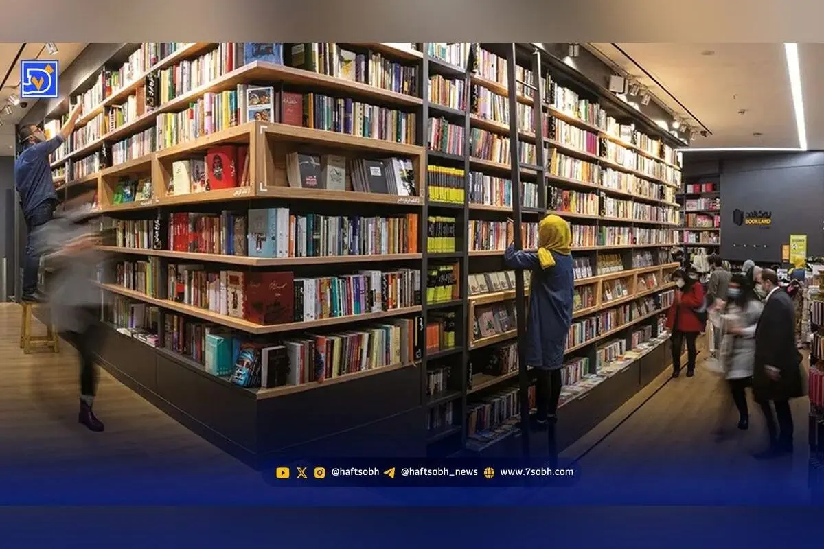 چرا جلد کتاب‌های امروزی بیشتر زرق و برق دارند تا معنا؟ بررسی تاثیر طراحی‌های مدرن بر هویت فرهنگی و ماندگاری آثار